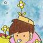 やすみ～さん