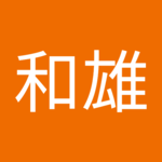 小山和雄さん