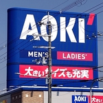親族は株で財産を食いつぶしたさん