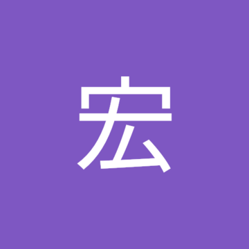 ひろっしーひろっしーさん