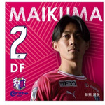 Aノリックさん