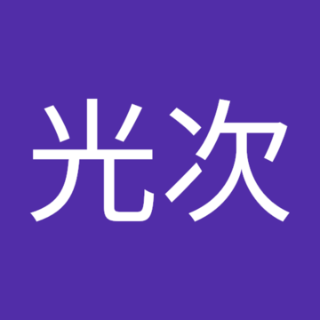花咲きそうな爺さんさん
