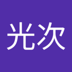 花咲きそうな爺さんさん