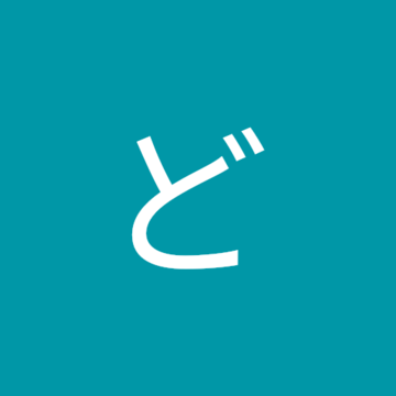 ゆしどうふさん