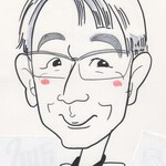 おばかさん