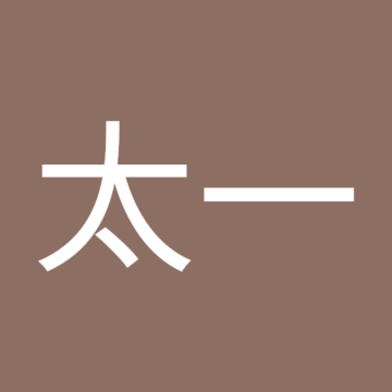 魅惑のダイバーさん