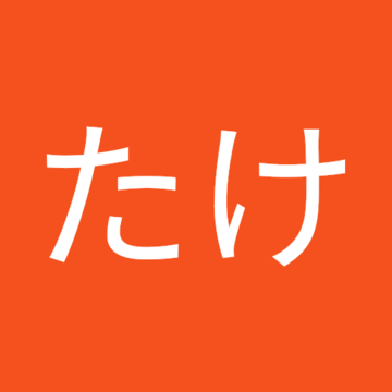 omo-timotimotiさん