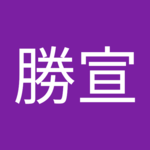 うえまったさん
