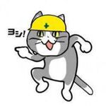 村人のんべーさん
