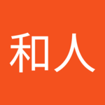 濱田和人さん