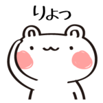 小園一郎さん