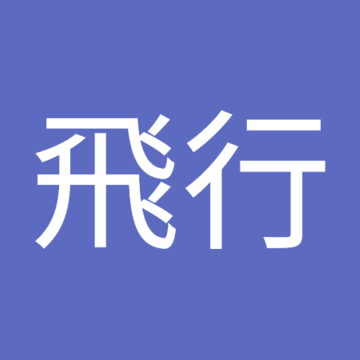 こんど珈琲おごるさん