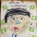 Kiyofumi Hiraoさん