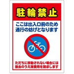 アクニシさん