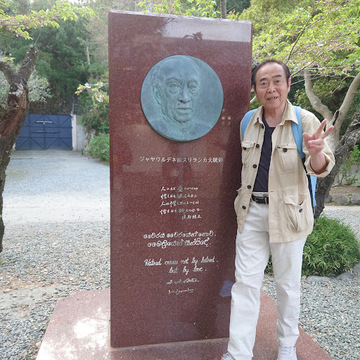 うかれピアノさん