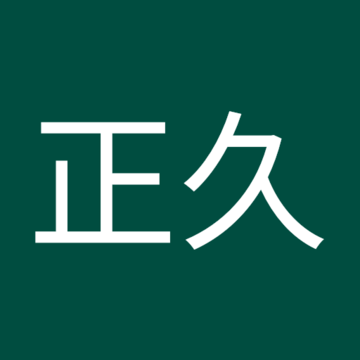 うりうりぼうさん