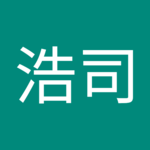 山本浩司7252さん