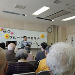 観音崎走水さん