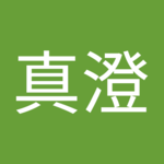 まち株さん