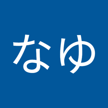 かなゆんんさん