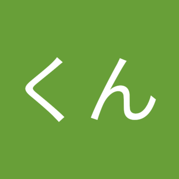 ユーザー@c14f249bebacさん