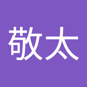 Akiteさん