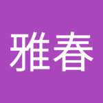 mtryomaさん