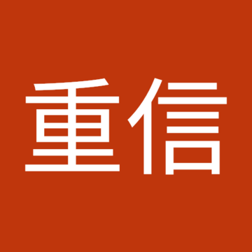 しげゴーゴーさん