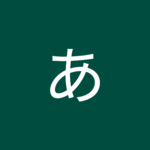 ayanokabukabuさん