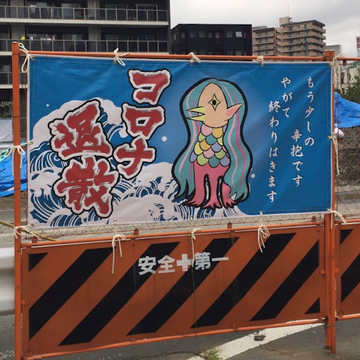 まみむめももさん