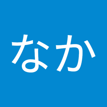 株クラ3年目さん