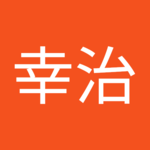 ekojiroさん
