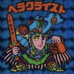 takab88さん