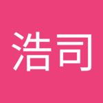西村浩司さん