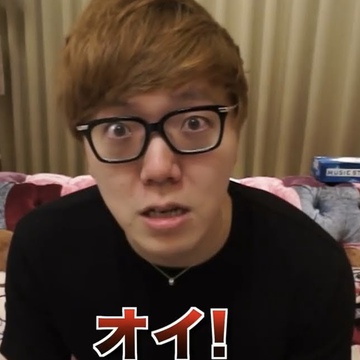 ボロ株革命家さん