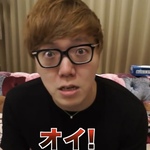 ボロ株革命家さん