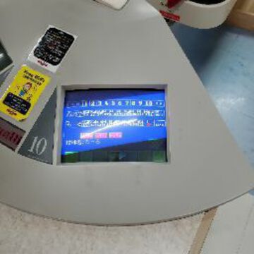 なおやんやんさん