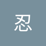 jnmさん