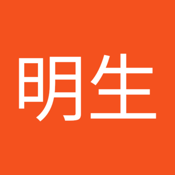 荒木明生さん