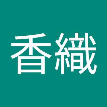 秋山香織さん
