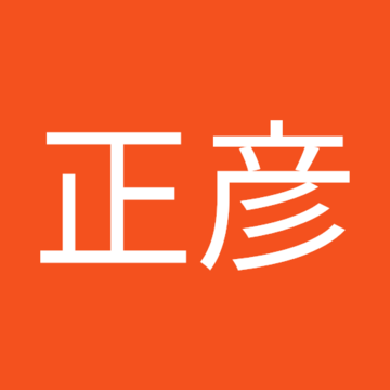 奥宮正彦さん