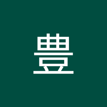 36398さん