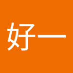 加藤好一さん