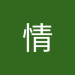 らららのらさん