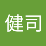 けんじニキさん